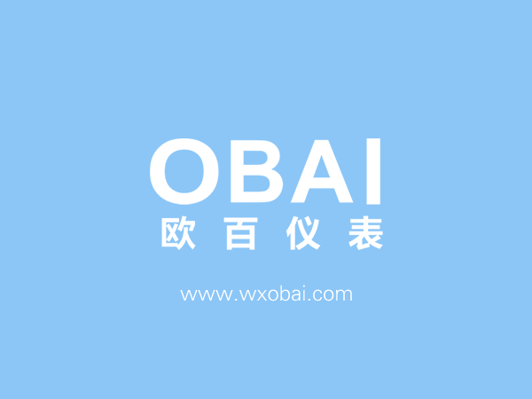電磁流量計選型須知