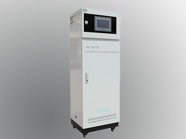 CODCr水質(zhì)在線自動監(jiān)測儀 AG-C07型